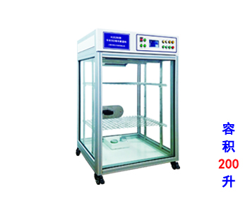 申劍 HJX200 ... 